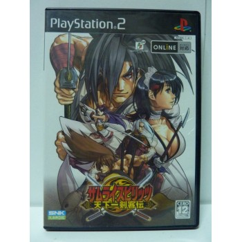 SAMURAI SPIRIT TENKAICHI