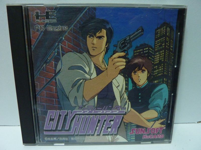 Liste de jeux PC-Engine - Wikipédia