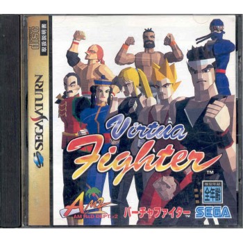 VIRTUA FIGHTER avec spin