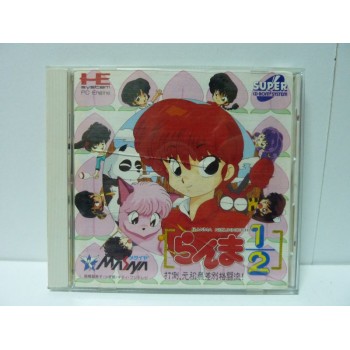 RANMA 1/2 3 nec