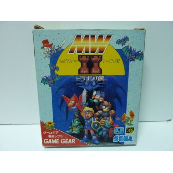 MONSTER WORLD II Japan