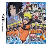 NARUTO SHIPPUDEN DAIRANSEN DS (neuf)