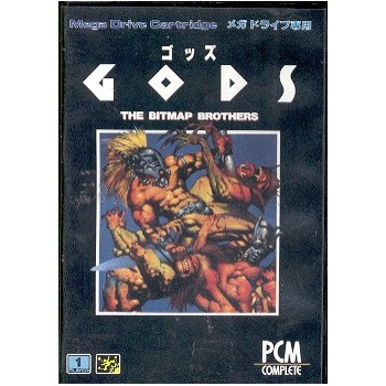 GODS jap