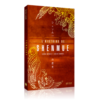 L'HISTOIRE DE SHENMUE
