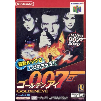 GOLDENEYE 007 jap