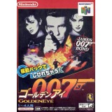GOLDENEYE 007 jap