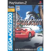 SEGA AGES : OUT RUN Jap