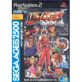SEGA AGES : LAST BRONX