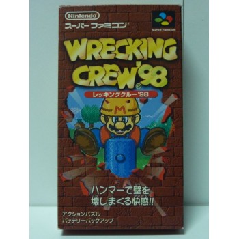 WRECKING CREW 98 Jap
