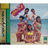 GIRLS IN MOTION PUZZLE vol.1