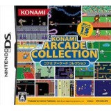 KONAMI ARCADE COLLECTION