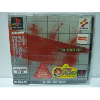 SILENT HILL Japan (New/Neuf)