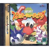 TUKA!! SLOT SHOOTING