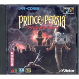 PRINCE OF PERSIA