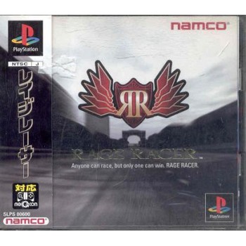RAGE RACER Jap avec spin