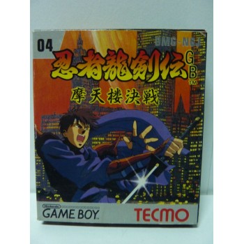 NINJA GAIDEN GB