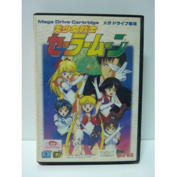 SAILOR MOON MD