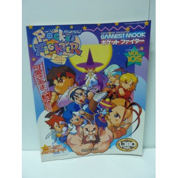 POCKET FIGHTER Gamest Mook