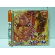 RIVAL SCHOOL 2 : PROJECT JUSTICE avec spincard