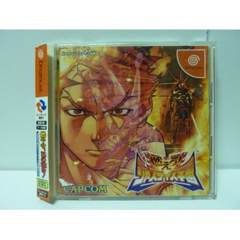 RIVAL SCHOOL 2 : PROJECT JUSTICE avec spincard