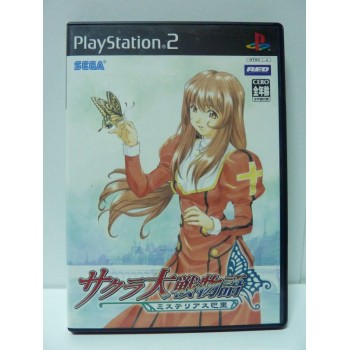 SAKURA TAISEN