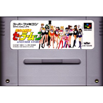 SAILOR MOON ANOTHER STORY (cart. seule)