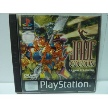 JADE COCOON pal fr complet (1&egrave;re &eacute;dition)