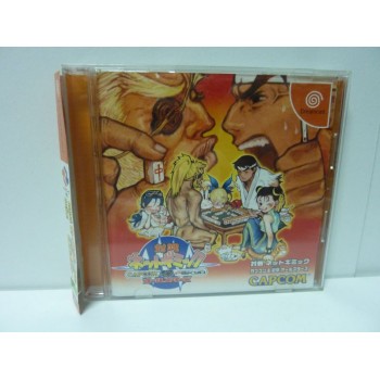 CAPCOM PSYKIO ALL STARS