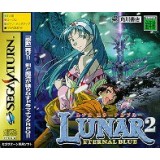 LUNAR 2