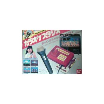 KARAOKE FAMICOM