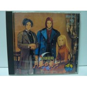 LAST BLADE avec spincard (Tr&egrave;s bon &eacute;tat)