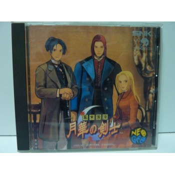 LAST BLADE avec spin