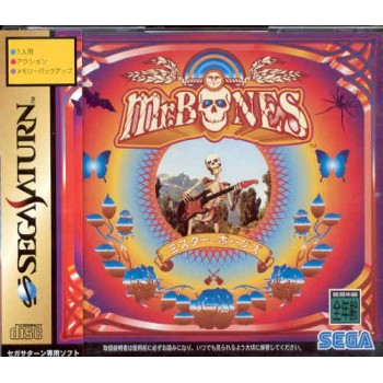 Mr BONES javec spincard japan