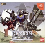 GUNDAM PREMIUM DISC