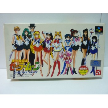 SAILOR MOON ANOTHER STORY