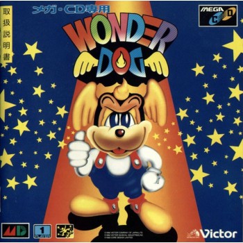 WONDERDOG