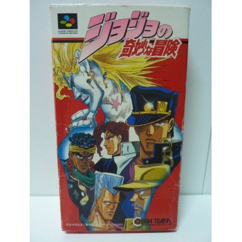JOJO BIZARRE ADVENTURE (sans notice)