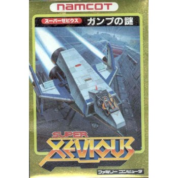 SUPER XEVIOUS