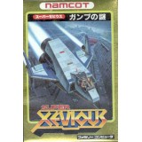 SUPER XEVIOUS (sans notice)