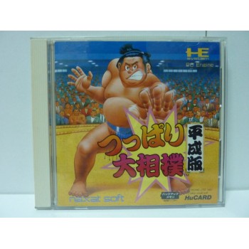 TSUPPARI SUMO WRESTLING Jap