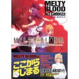 MELTY BLOOD Guide Book