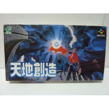 TENCHI SOUZOU / TERRANIGMA