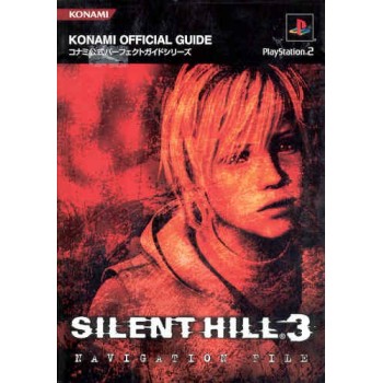 SILENT HILL 3