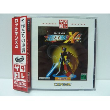 ROCKMAN X4 SATAKORE EDITION