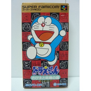 DORAEMON