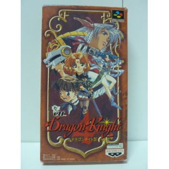 DRAGON BALL Z BUTODEN (sfc)