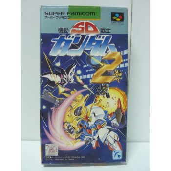GUNDAM WING THE ENDLESS DUEL