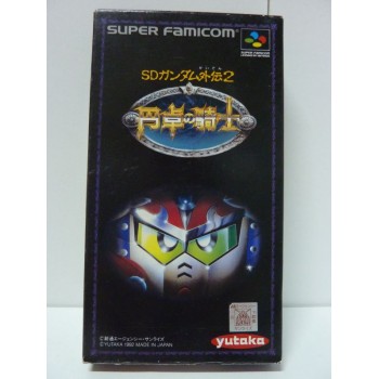 SD GUNDAM GAIDEN 2 ENTAKU no KISHI