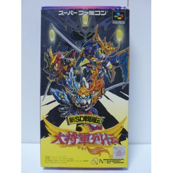 GUNDAM WING THE ENDLESS DUEL