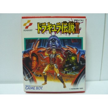 AKUMAJO DRACULA 2 / CASTLEVANIA 2 Jap